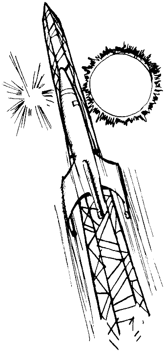 Гибель Урании - i_082.png