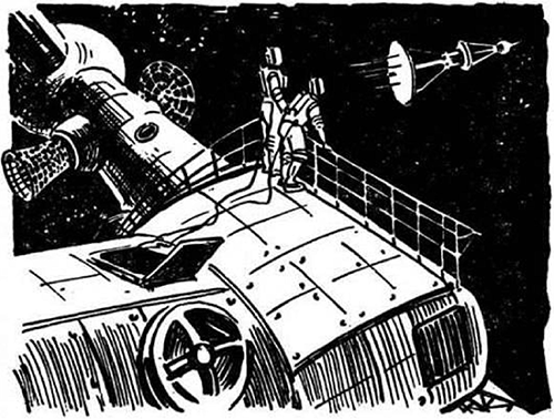 Голубая планета<br />(Сборник) - i_039.png