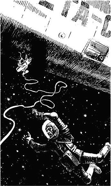 Голубая планета<br />(Сборник) - i_052.png