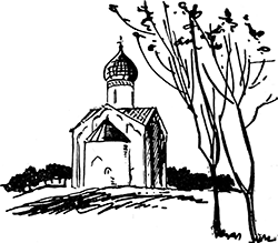 Путём Александра Невского<br />(Повесть) - i_018.png