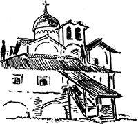 Путём Александра Невского<br />(Повесть) - i_020.png