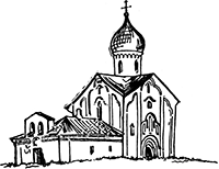 Путём Александра Невского<br />(Повесть) - i_024.png