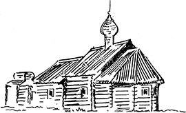 Путём Александра Невского<br />(Повесть) - i_039.png