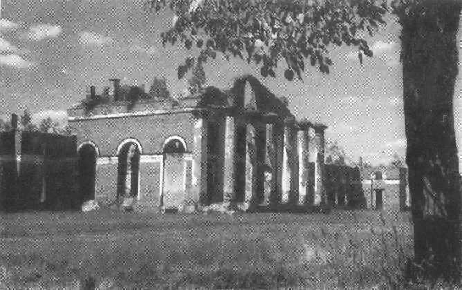 Путём Александра Невского<br />(Повесть) - i_089.jpg