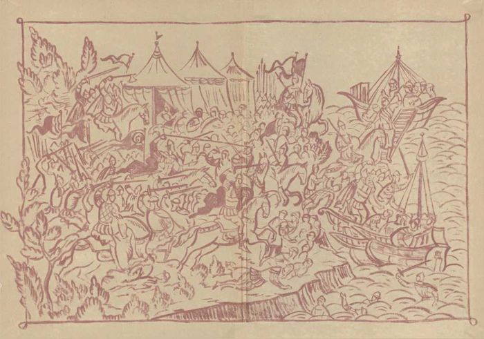 Путём Александра Невского<br />(Повесть) - i_121.jpg