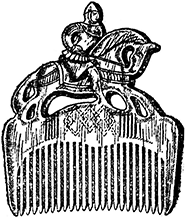 В Древнем Киеве - i_020.png