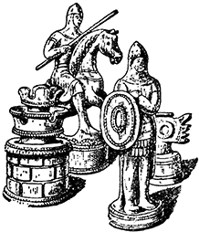 В Древнем Киеве - i_021.png