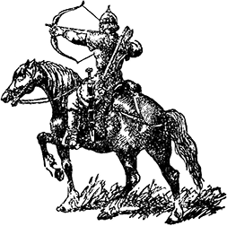 В Древнем Киеве - i_069.png