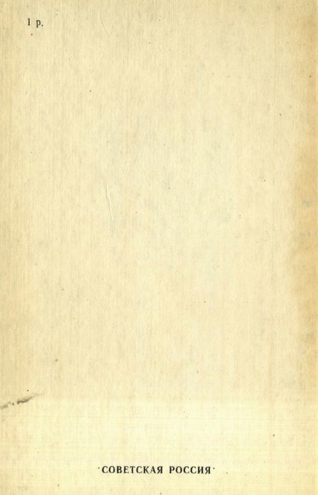 Не вернуться назад... - i_007.jpg