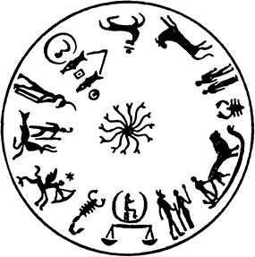 Колесо времени<br />(Солнце, Луна и древние люди) - i_015.png