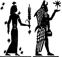 Колесо времени<br />(Солнце, Луна и древние люди) - i_036.png