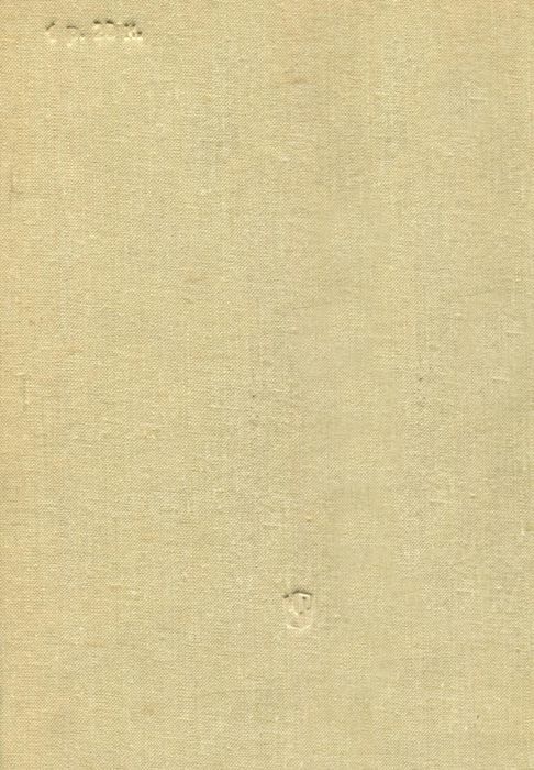 Полководцы Великой Отечественной<br />(Книга для учащихся старших классов) - i_056.jpg