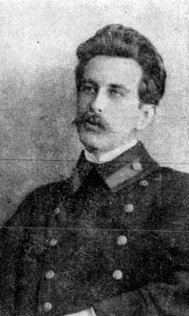 Повесть о ледовом комиссаре - i_005.jpg