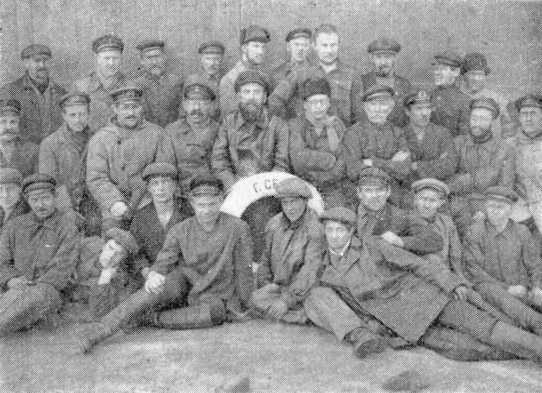 Повесть о ледовом комиссаре - i_012.jpg