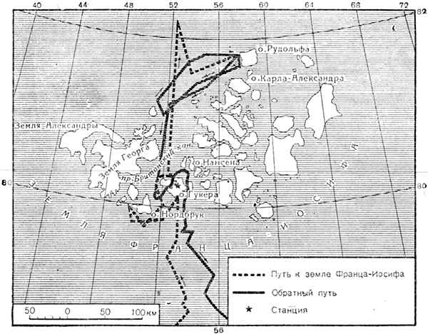 Повесть о ледовом комиссаре - i_017.png