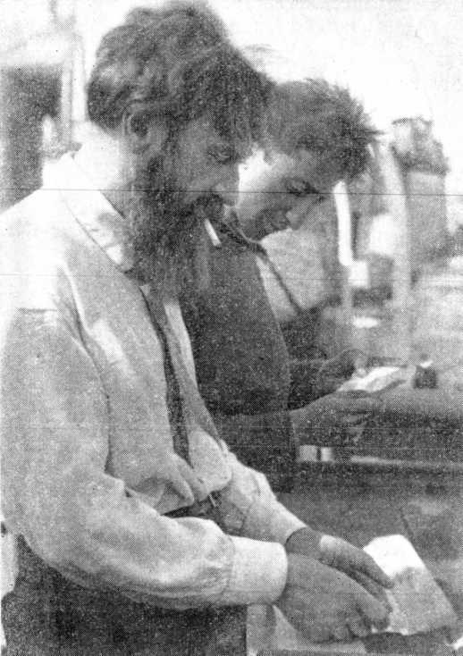 Повесть о ледовом комиссаре - i_027.jpg