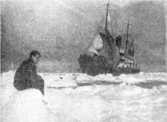 Повесть о ледовом комиссаре - i_031.jpg