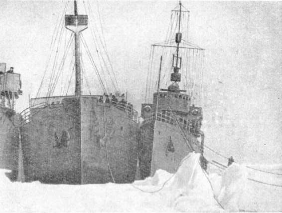 Повесть о ледовом комиссаре - i_043.jpg