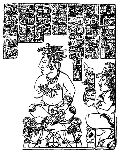 Под солнцем цвета киновари (СИ) - i_001.png