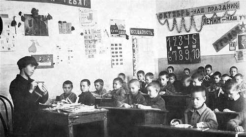 Коридор в 1937-й год (СИ) - i_039.jpg