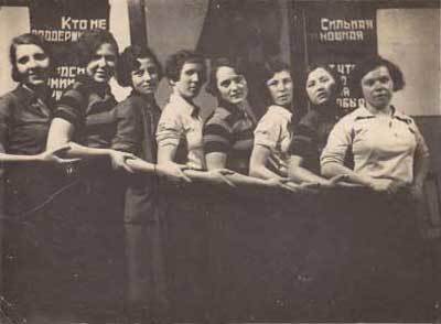 Коридор в 1937-й год (СИ) - i_047.jpg