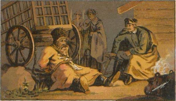 Рассказы для детей из русской истории<br />(От воцарения Петра I до Александра III) - i_027.jpg