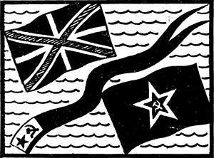 Так повелось на флоте...<br />(Очерки) - i_009.jpg