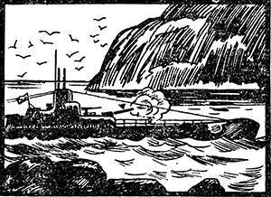 Так повелось на флоте...<br />(Очерки) - i_015.jpg