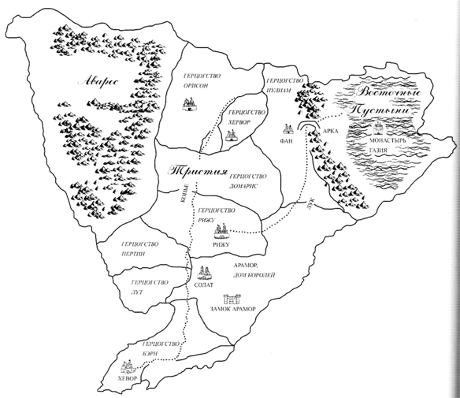 Клинок предателя - map.jpg