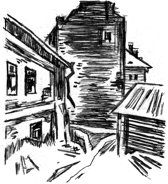 На дне. Дачники (сборник) - i_003.png