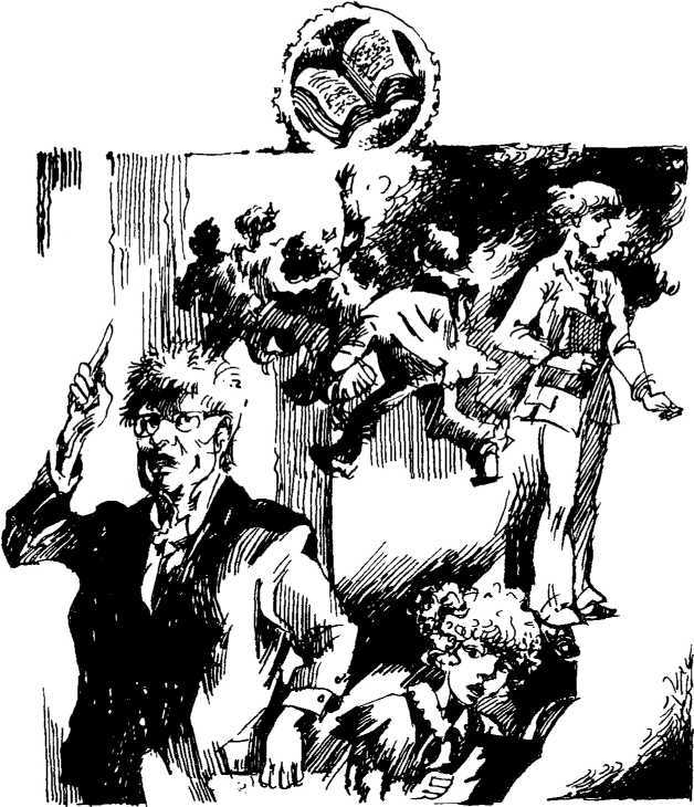 Письмо на желтую подводную лодку<br />(Детские истории о Тиллиме Папалексиеве) - i_008.jpg