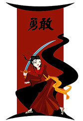 Книга Хождение Восвояси (СИ)