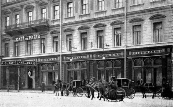 На службе Отечеству, или Пешки в чужой игре (СИ) - i_009.jpg