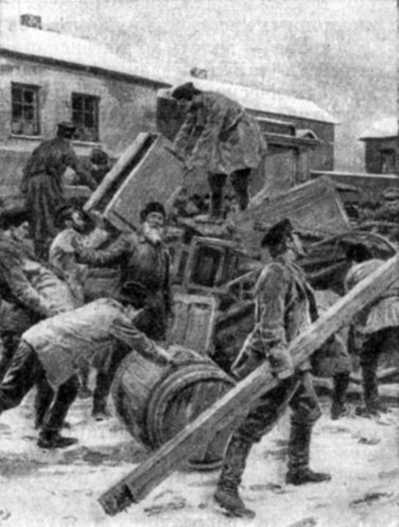 На службе Отечеству, или Пешки в чужой игре (СИ) - i_020.jpg