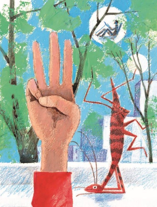 Лучшие рассказы - i_001.jpg