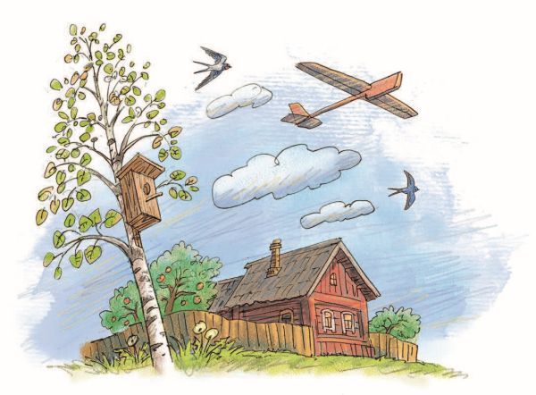 Лучшие рассказы - i_020.jpg