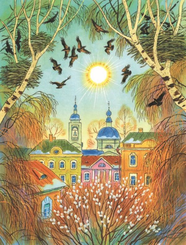 Лучшие рассказы - i_021.jpg