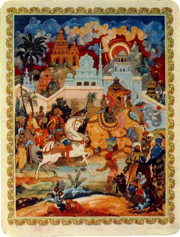 Странствия Афанасия Никитина - i_010.jpg