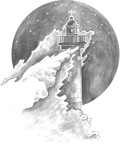 Соль и дым - i_002.jpg