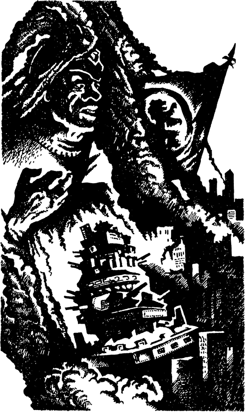 Кочевники времени<br />(Роман в трех частях) - i_008.png