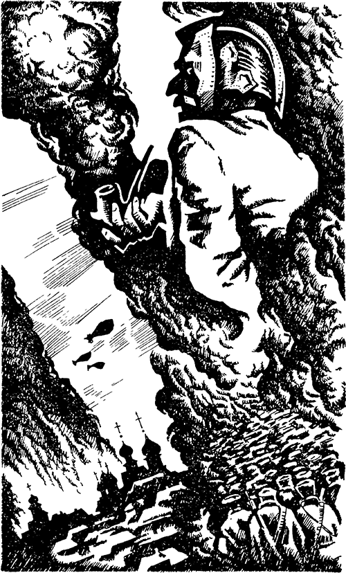 Кочевники времени<br />(Роман в трех частях) - i_010.png