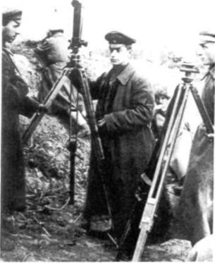 Гражданская война в России 1917-1922. Красная Армия - doc2fb_image_02000015.jpg