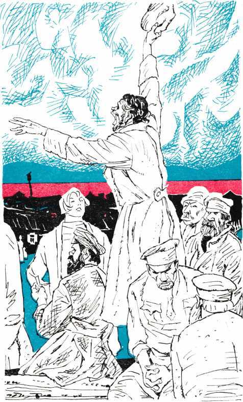 На одном коньке<br />(Рассказы) - i_004.jpg