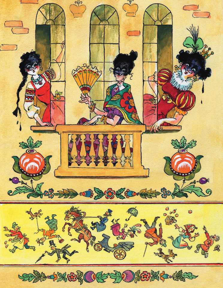 Волшебное кольцо<br />(Поморские сказки) - i_016.jpg