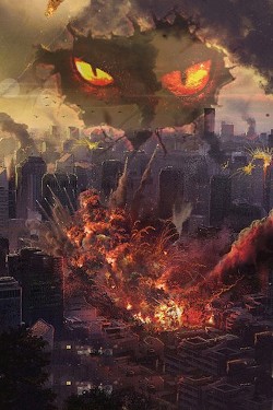 Книга Истребление (СИ)