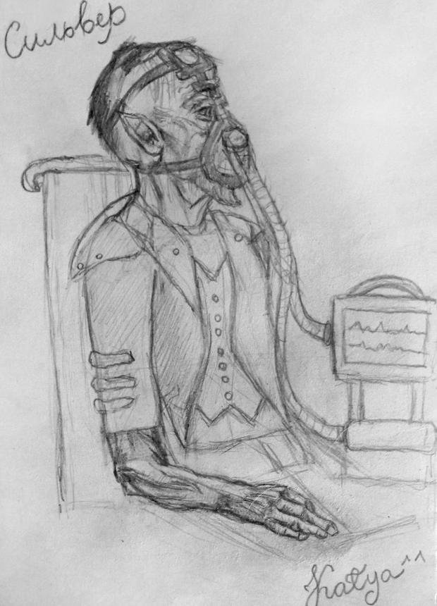 Проект Страж (СИ) - i_005.jpg