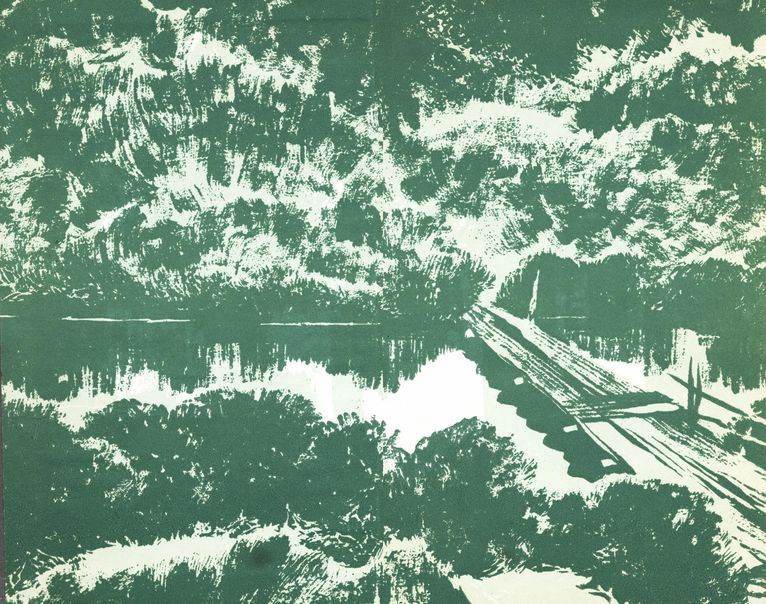 Поющий омуток<br />(Рассказы и повесть) - i_001.jpg