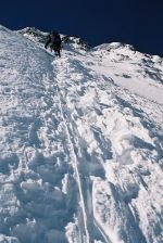 Хан Тенгри с севера. Негероические записки (СИ) - _3img.jpg