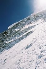 Хан Тенгри с севера. Негероические записки (СИ) - _3img14.jpg