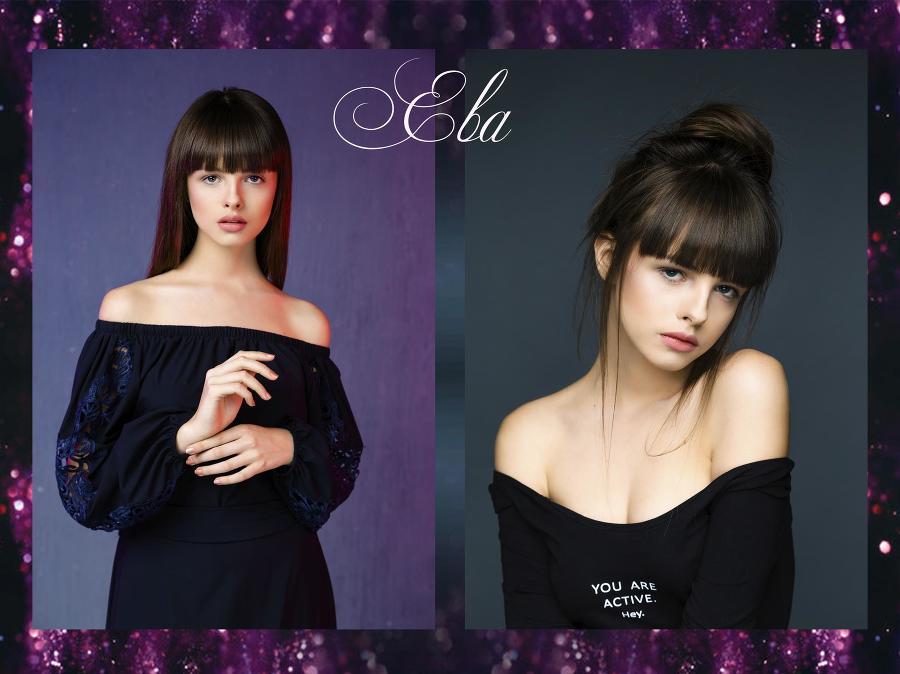 Игра. Я поймаю тебя (СИ) - imgD84F.jpg